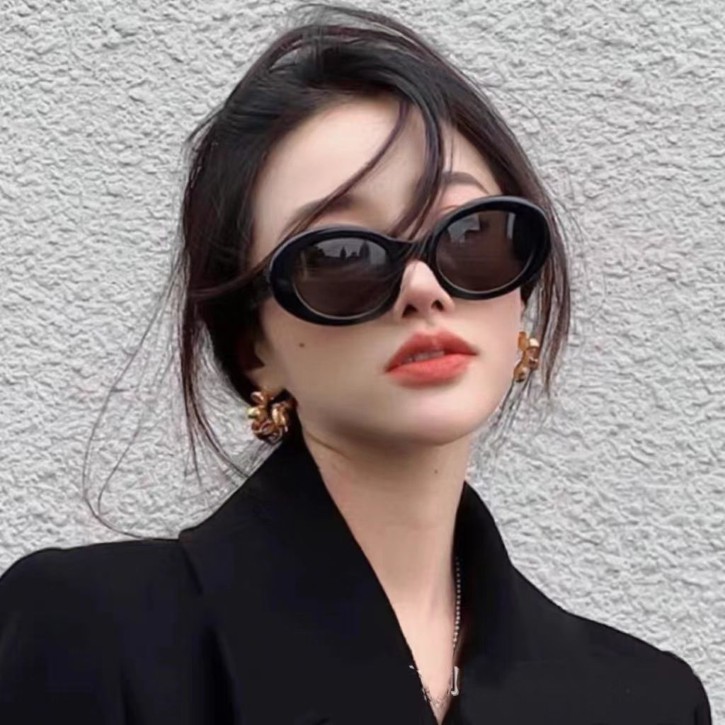 Summer Fashion Round Large Frame Sunglasses