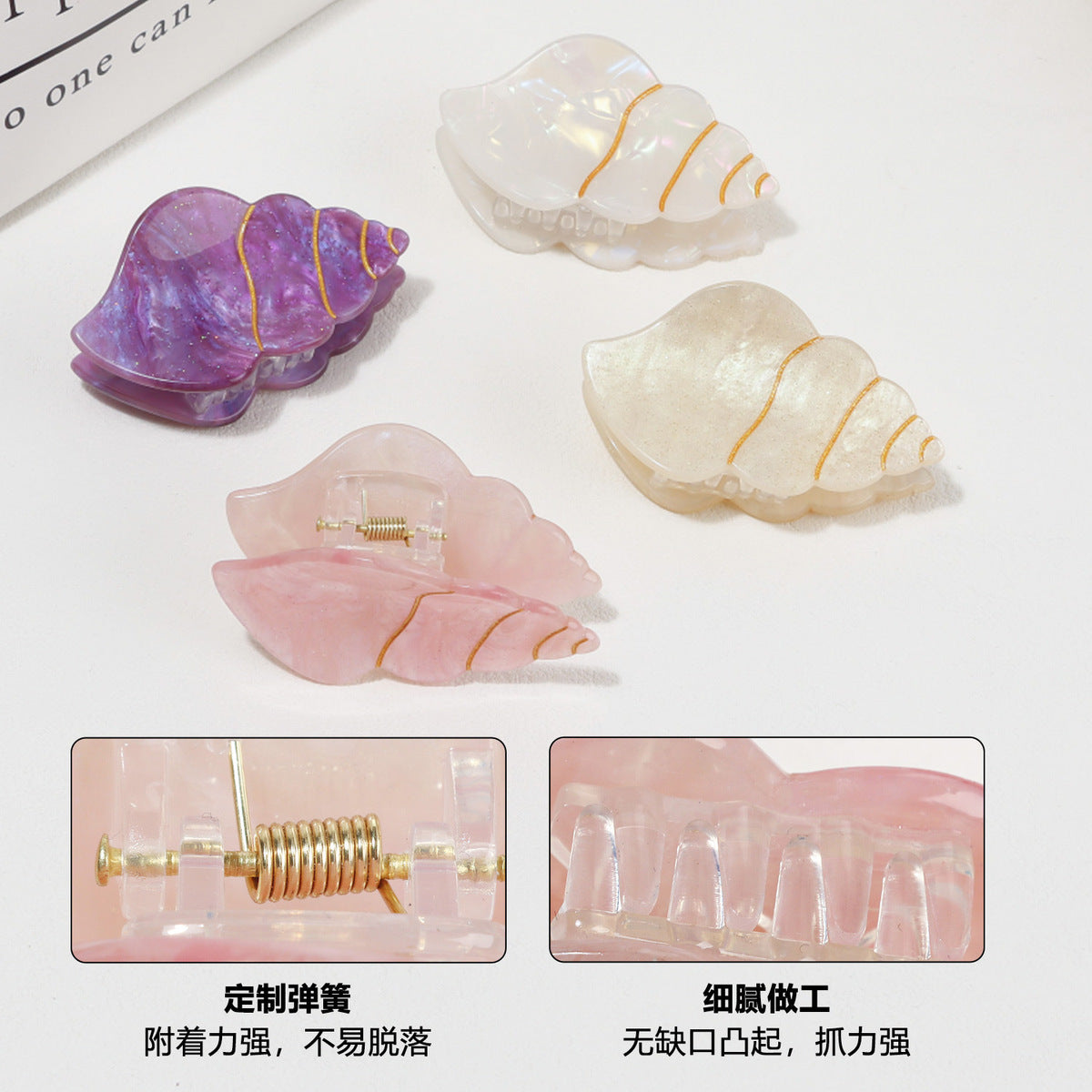 Gorace Korean Beach Vacation Conch Clamp Hairpin