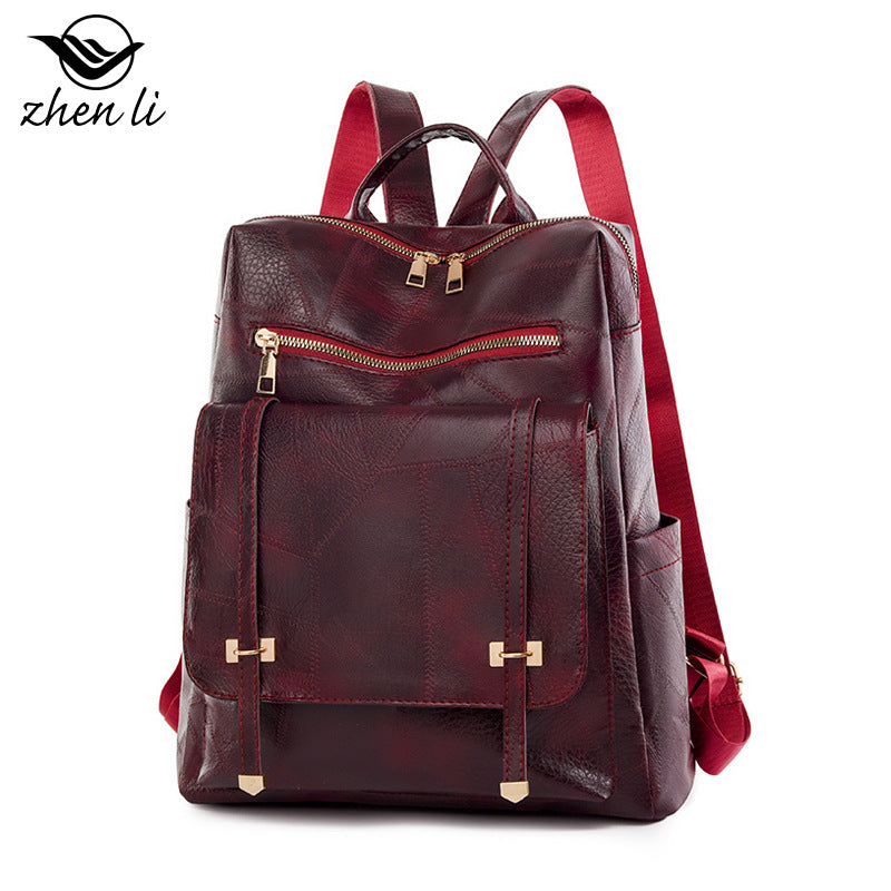 Women Fashion Vintage PU Zipper Backpack