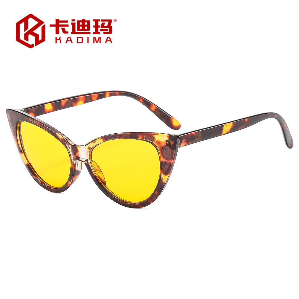 Women's Fashion Sunscreen Cat Eye Sunglasses