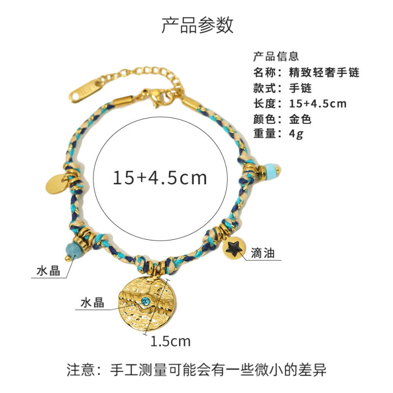 Pulsera de monedas de acero inoxidable de 18 quilates estilo bohemio