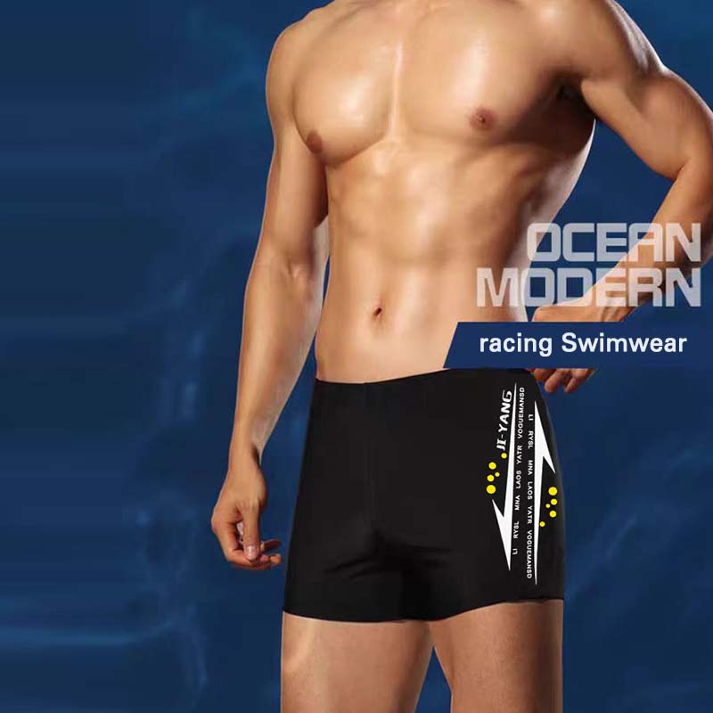 Traje de baño de carreras a juego con letras y colores para hombre