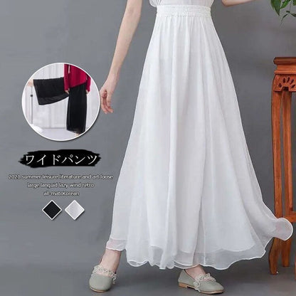 Baggy Wide Leg Chiffon Pants
