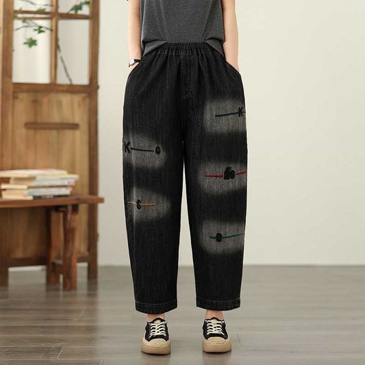 Embroidered Hem Cropped Harem Pants