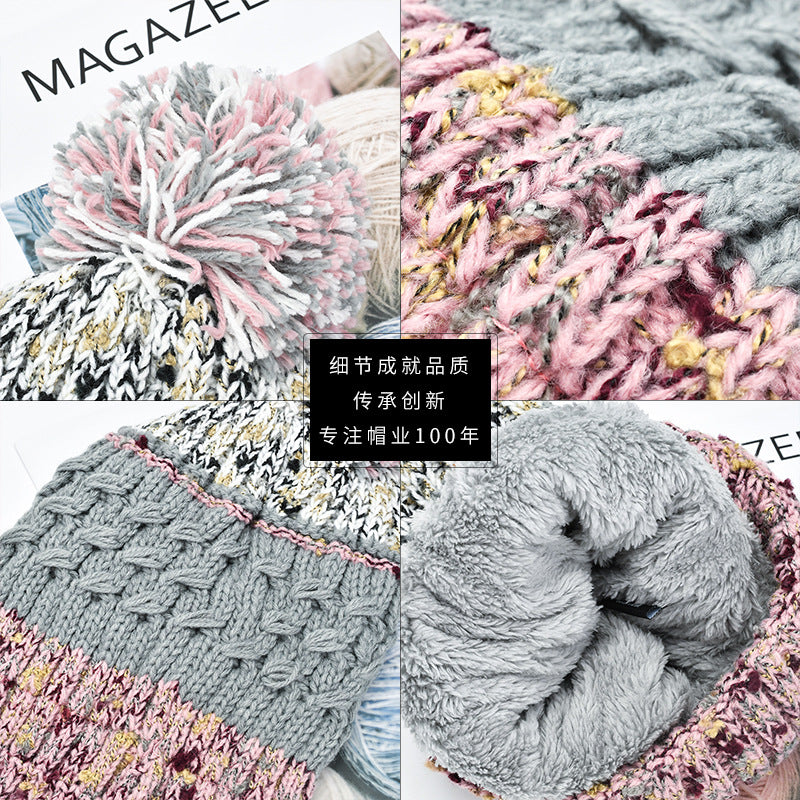 Cute Contrast Color Sweet Knit Pom Beanie