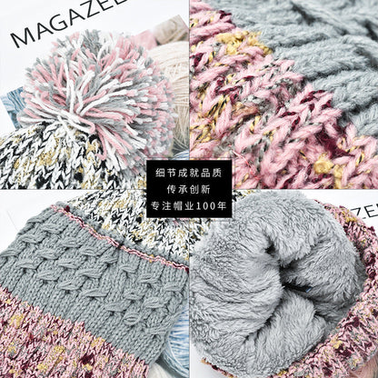 Cute Contrast Color Sweet Knit Pom Beanie