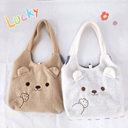 Plush Cute Bear Three-Dimensional Ears Cartoon Embroidery Shoulder Bag
