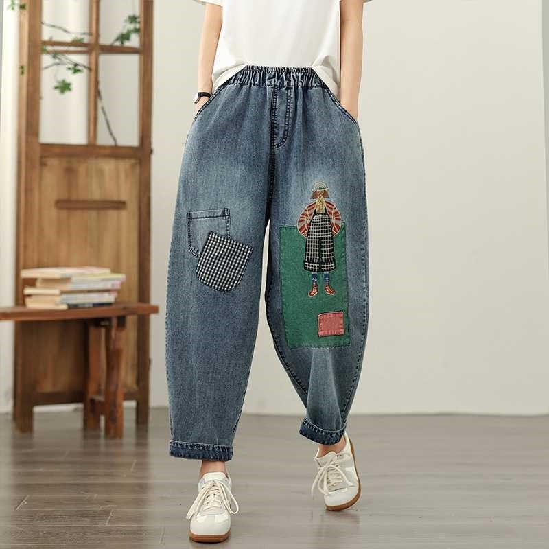 Navy Blue Denim Harem Pants