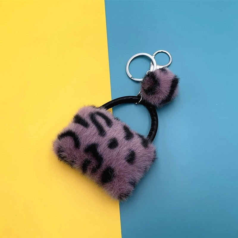 Furry Leopard Print Bag Keychain
