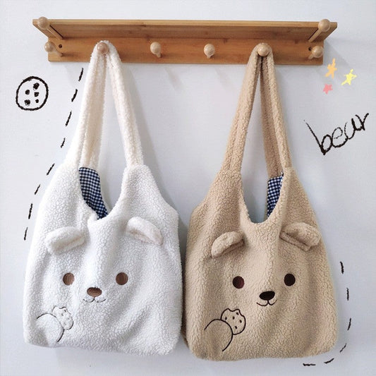 Plush Cute Bear Three-Dimensional Ears Cartoon Embroidery Shoulder Bag
