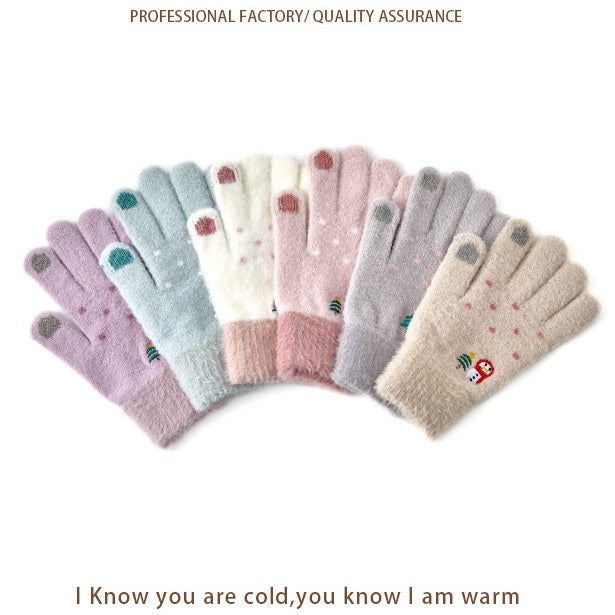 Cute Embroideries Padded Knit Gloves