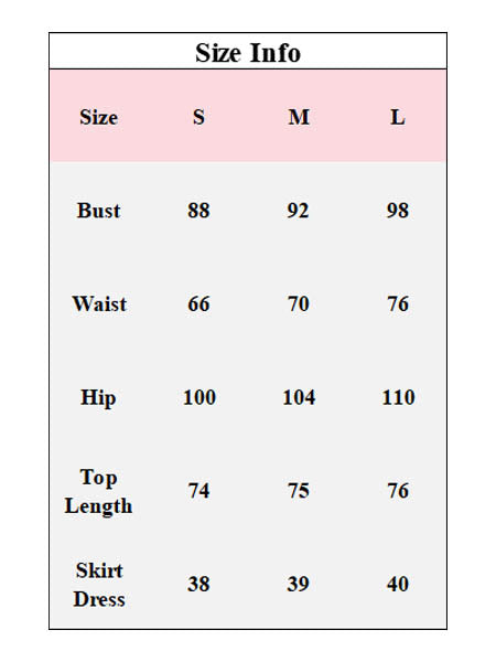 Fashion Striped Sleeveless Vest Mini Skirt Set