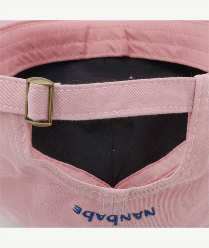 Cute Fox Embroidered Baseball Caps