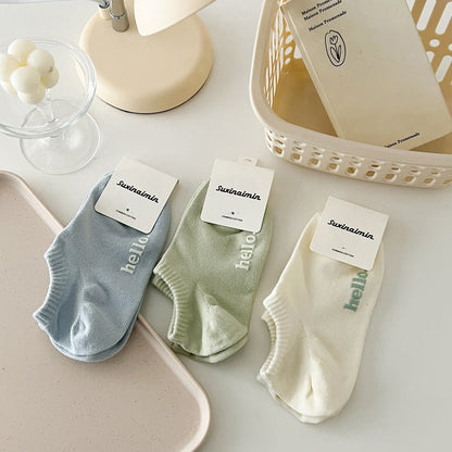 Candy Color Letter Simple Low Ankle Socks