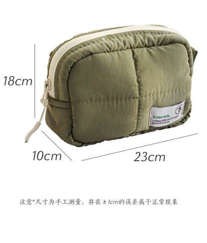 Solid Color Nylon Waterproof Makeup Bag