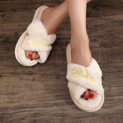 Simple Embroidered Letter Fuzzy Home Slippers