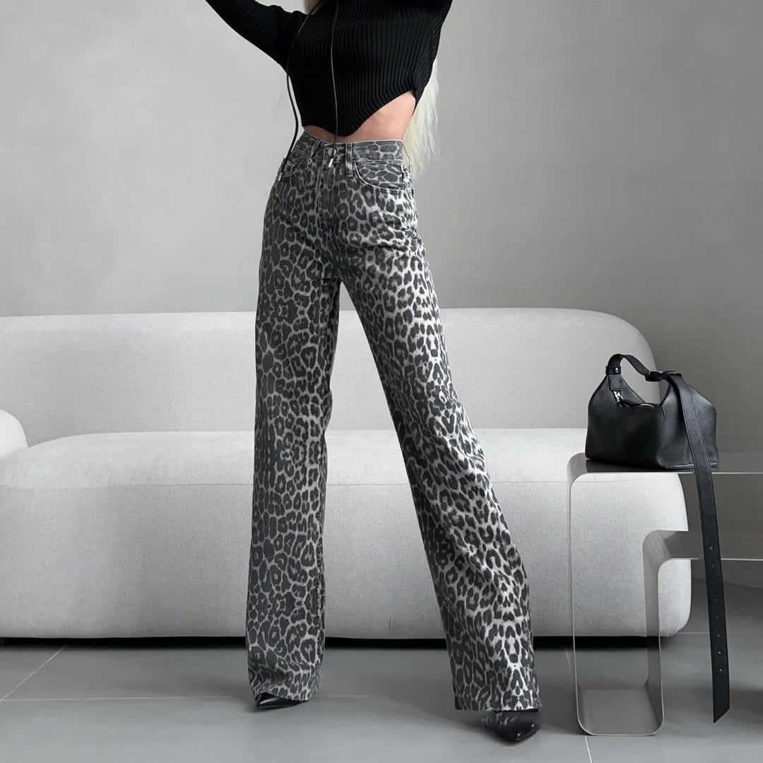 Casual Leopard High Waist Straight Leg Pants
