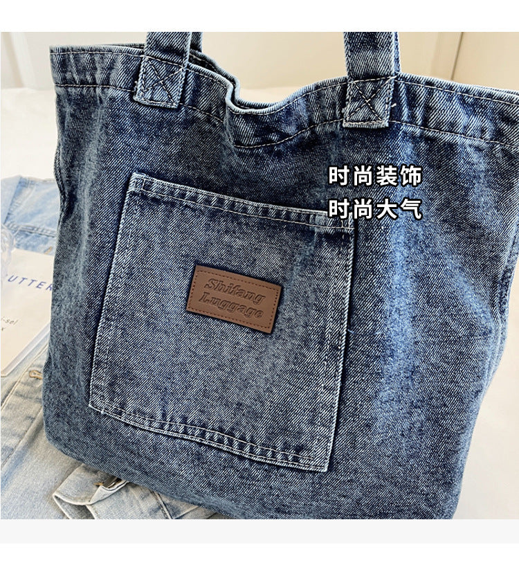 2+ Washed Pocket Demin Shoulder Bags