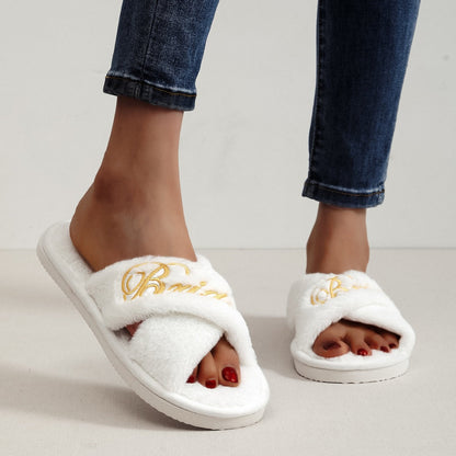 Simple Embroidered Letter Fuzzy Home Slippers