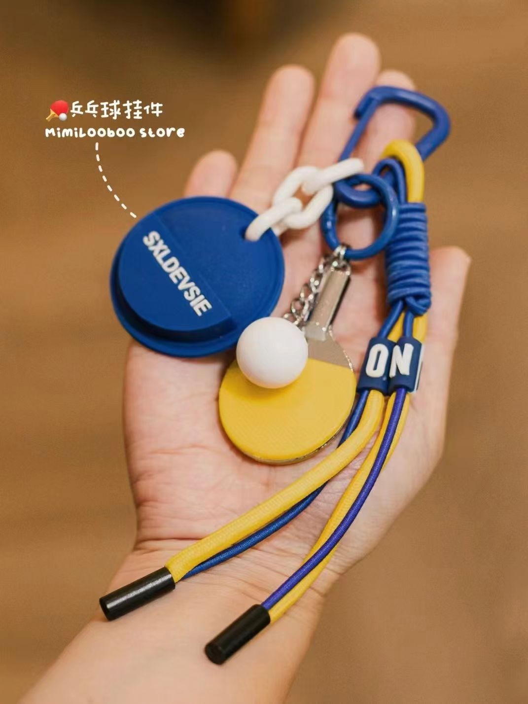 Mini Table Tennis Racket Rope Braided Keychain