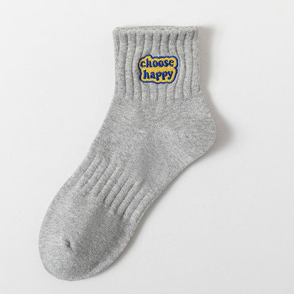 Letter Embroidered Solid Color Socks