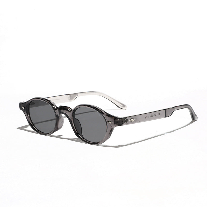 Oval Retro UV Street Sunglasses