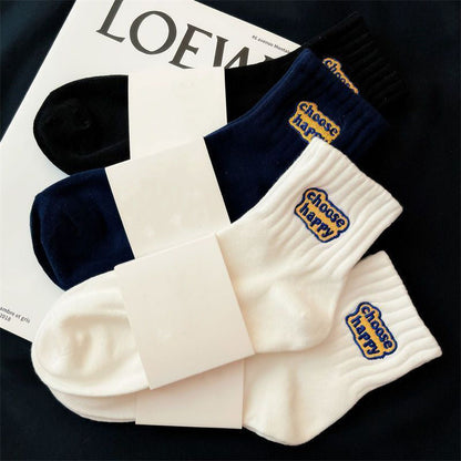 Letter Embroidered Solid Color Socks