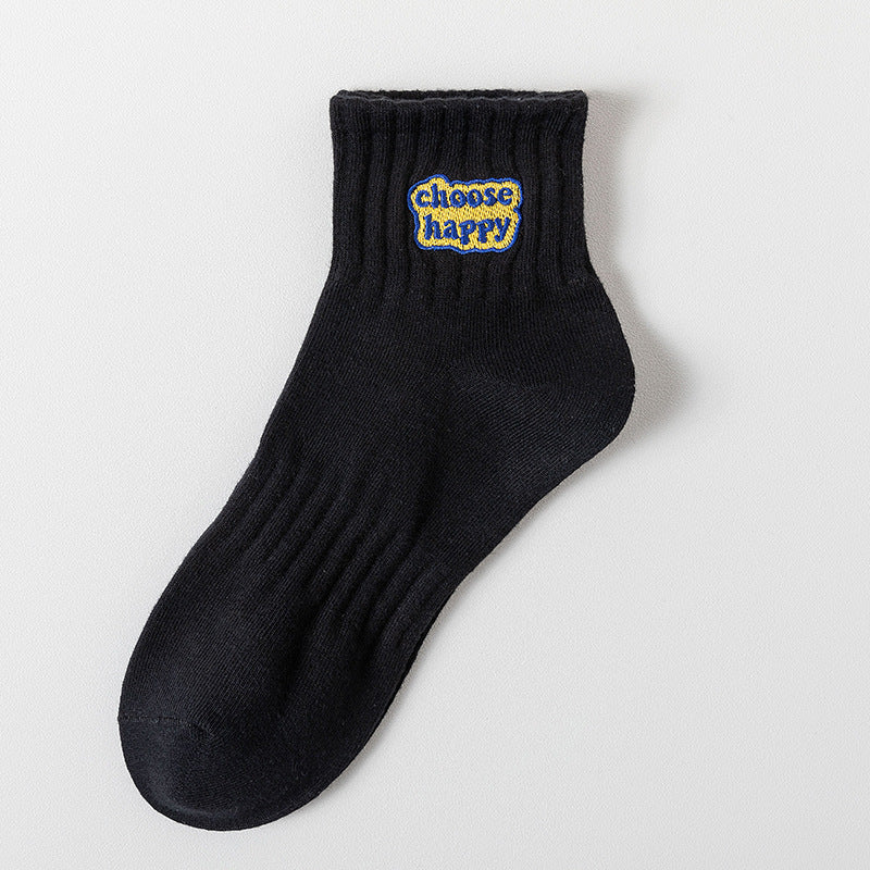 Letter Embroidered Solid Color Socks