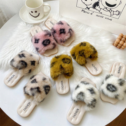 Fuzzy Faux Fur Leopard Print Slippers