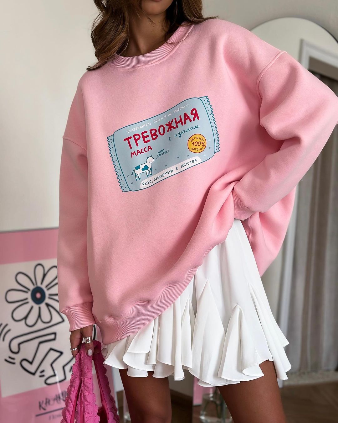 Vintage Street Cute Loose Hoodie