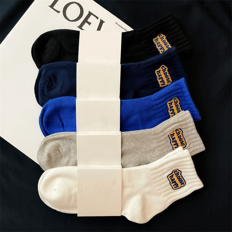 Letter Embroidered Solid Color Socks