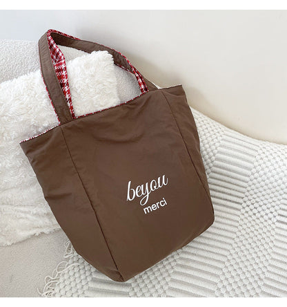 Plaid Striped Color Block Large Capacity Tote Bag