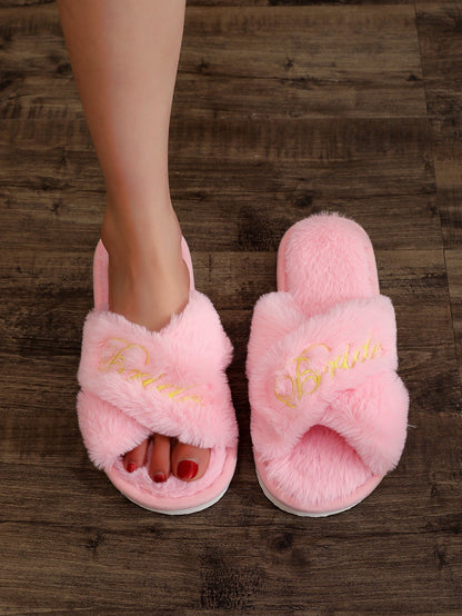 Simple Embroidered Letter Fuzzy Home Slippers