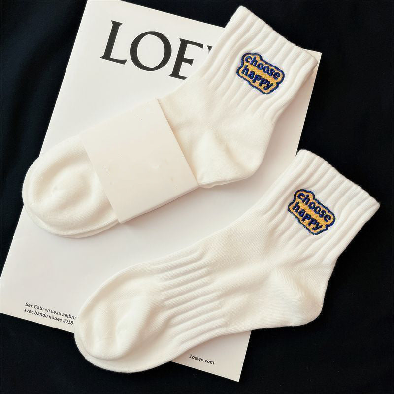 Letter Embroidered Solid Color Socks