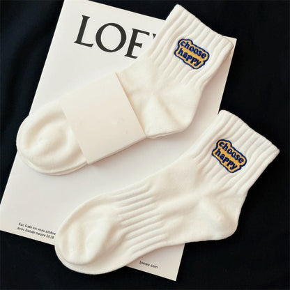 Letter Embroidered Solid Color Socks
