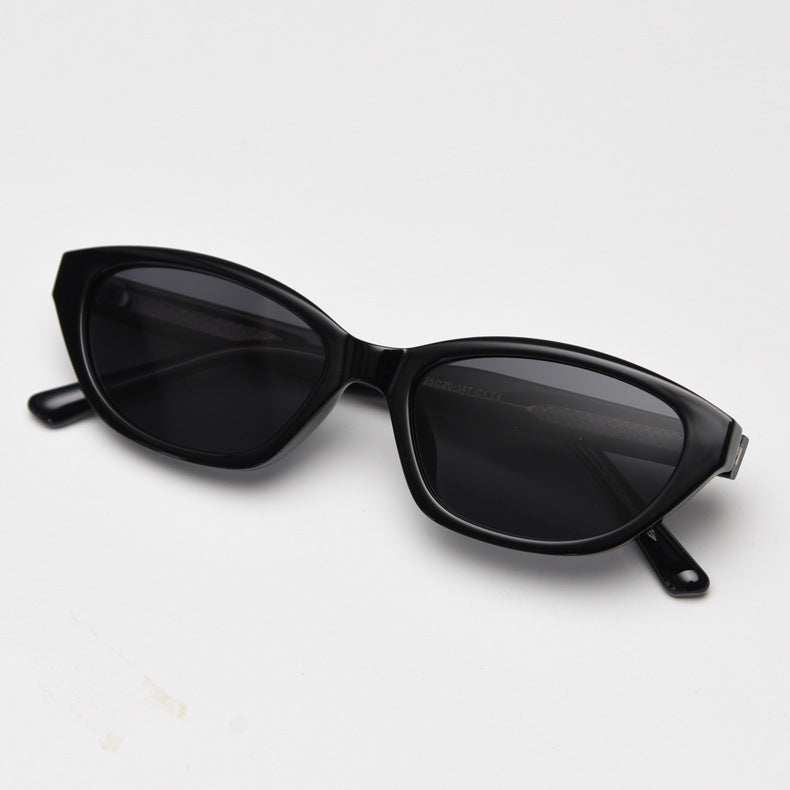 Trendy Square Cat-Eye Polarized Sunglasses