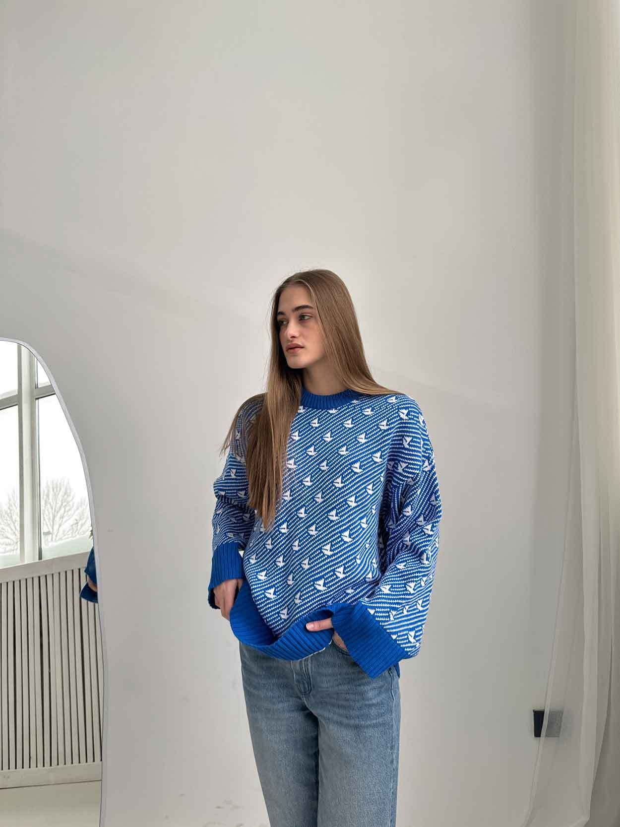 Print Contrast Color Loose Sweater