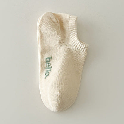 Candy Color Letter Simple Low Ankle Socks