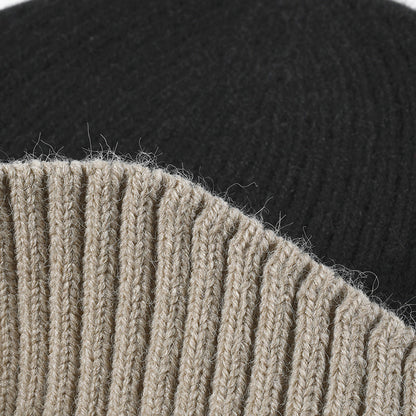 Contrast Color Simple Knit Beanie