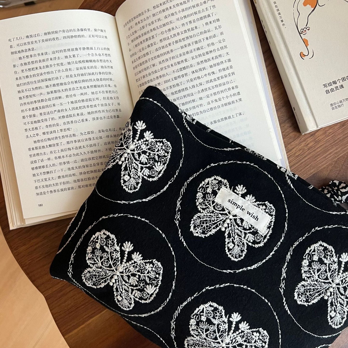 Butterfly Embroidered Square Cosmetic Bag