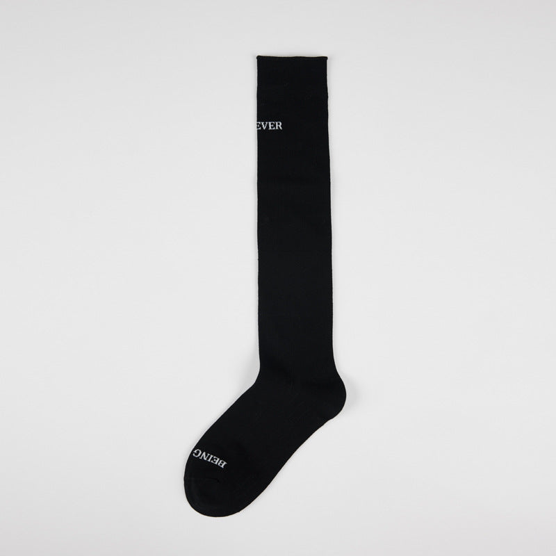 Minimalist Solid Color Letter Print Long Socks
