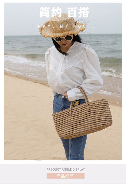 Large Capacity Woven Simple Beach Handbag