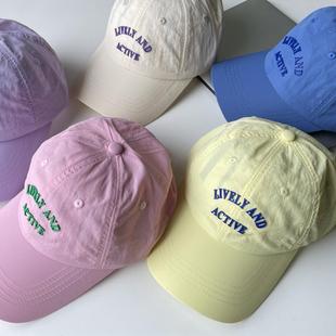 Summer Minimalist Letter Print Baseball Cap