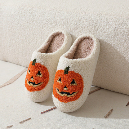 Cute Cartoon Print Cozy Slippers