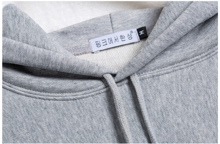 Loose Hooded Short Hoodie