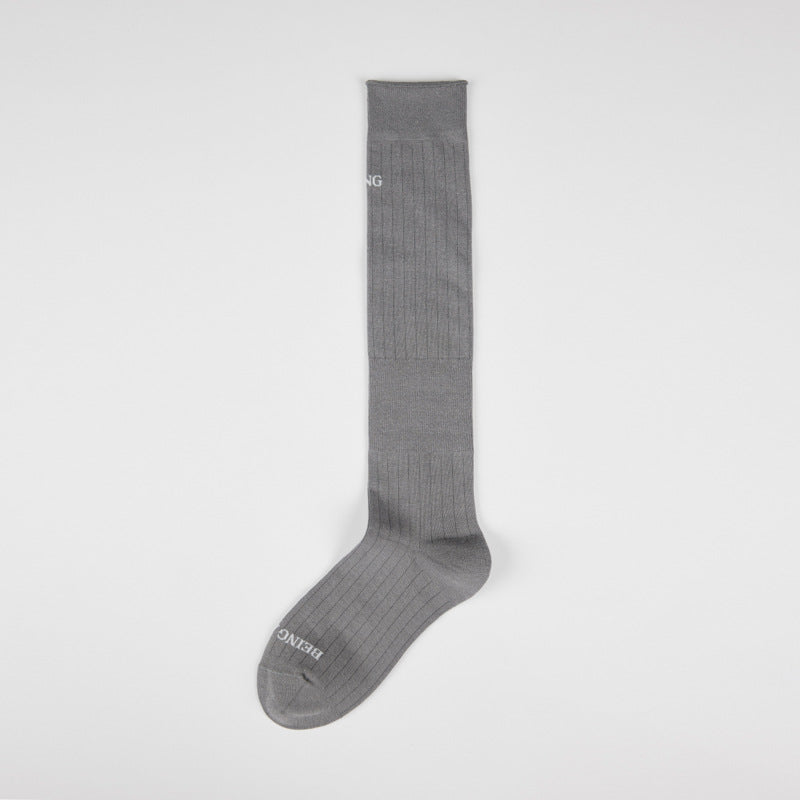 Minimalist Solid Color Letter Print Long Socks