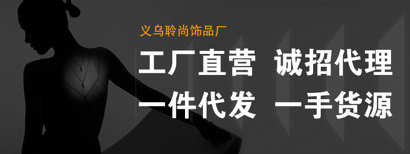 Elegant Khaki Simple Acrylic Earrings