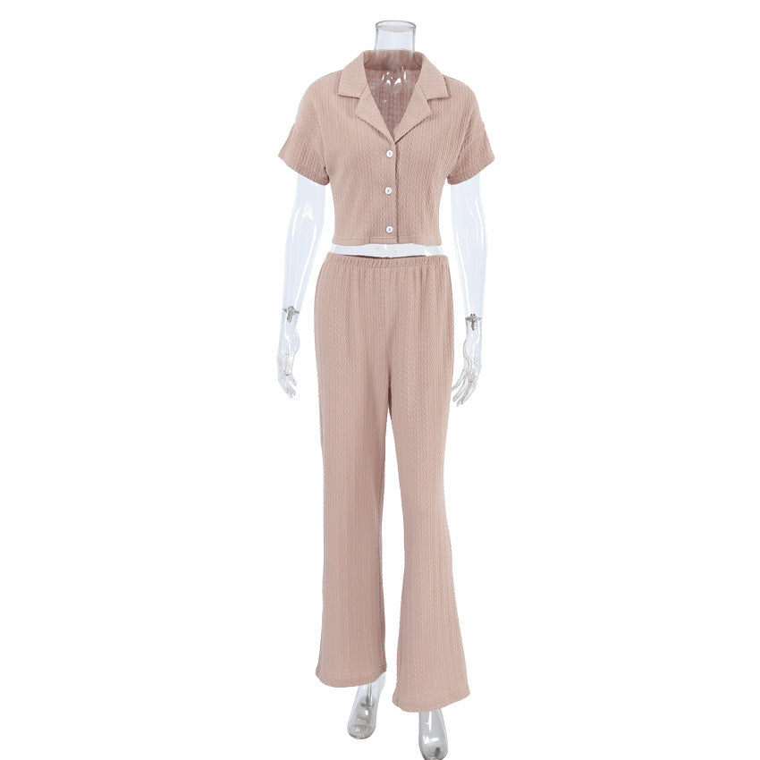 Simple Knit Solid Color Sleepwear Sets