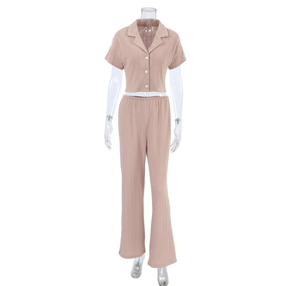 Simple Knit Solid Color Sleepwear Sets