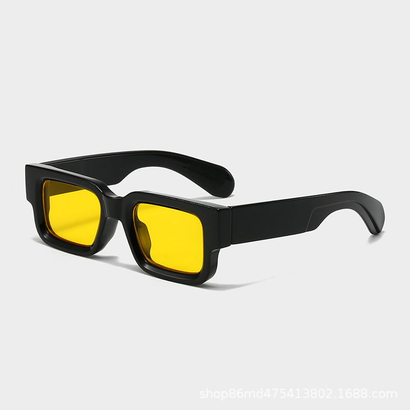 Retro  Square Frame Versatile Sunglasses